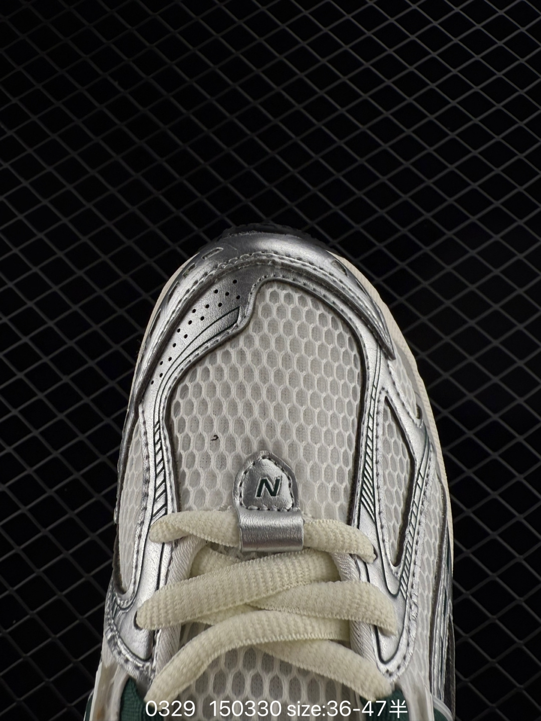 New Balance NB 1906R